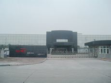 上海震旦家具有限公司