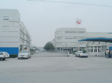上海亚尔光源有限公司