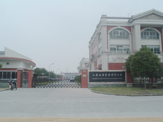 上海西渥电器有限公司